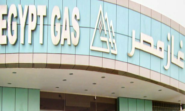 رقم خدمة عملاء فروع غاز مصر 2025 الخط الساخن الموحد للشكاوى
