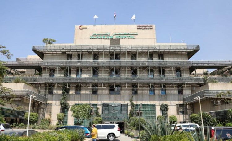 رقم مستشفى الهرم خدمة عملاء 2025 الخط الساخن ومواعيد العيادات