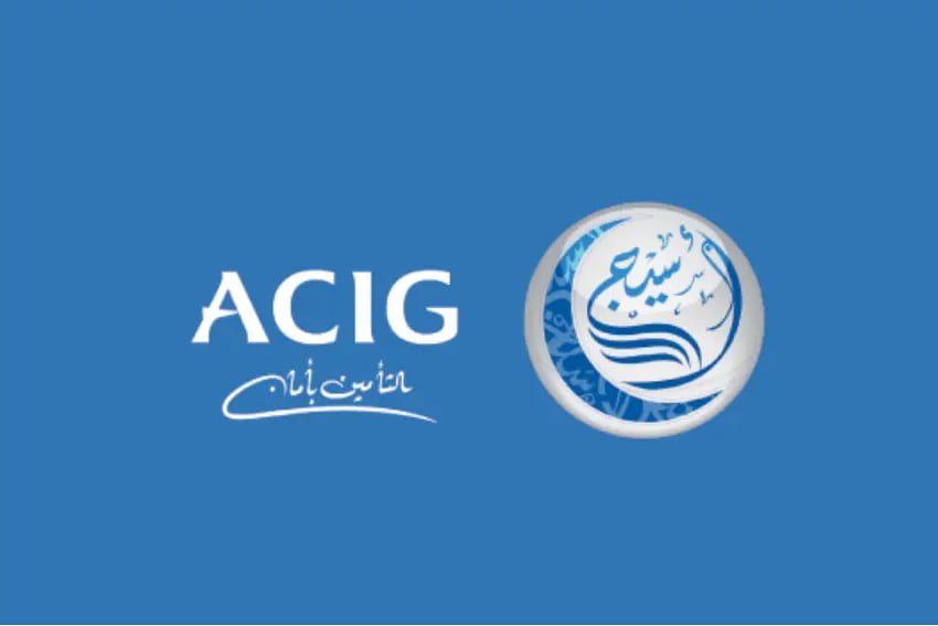رقم تأمين أسيج acig المجاني الموحد  الخط الساخن السعودية 1444