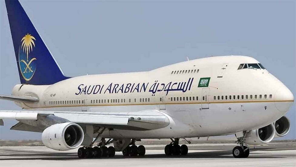 رقم الغاء حجز الخطوط السعودية الموحد المجاني 24 ساعة 1444