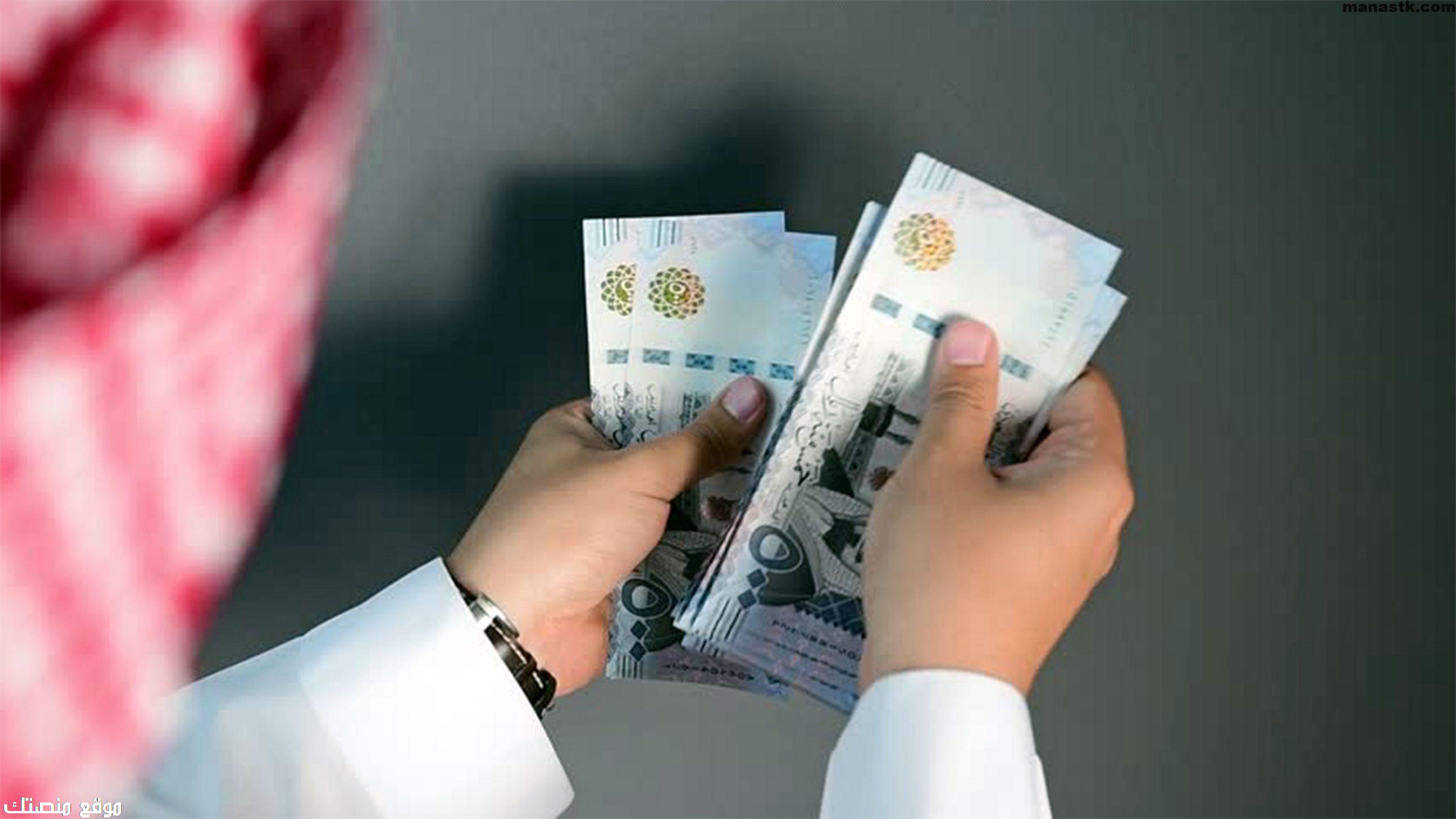 تمويل شخصي مع وجود التزامات 2023 بدون تحويل راتب