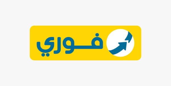رقم خدمة عملاء فروع شكاوي فورى fawry للتجار