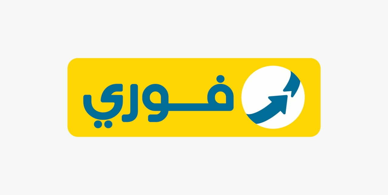 رقم خدمة عملاء فروع شكاوي فورى fawry للتجار