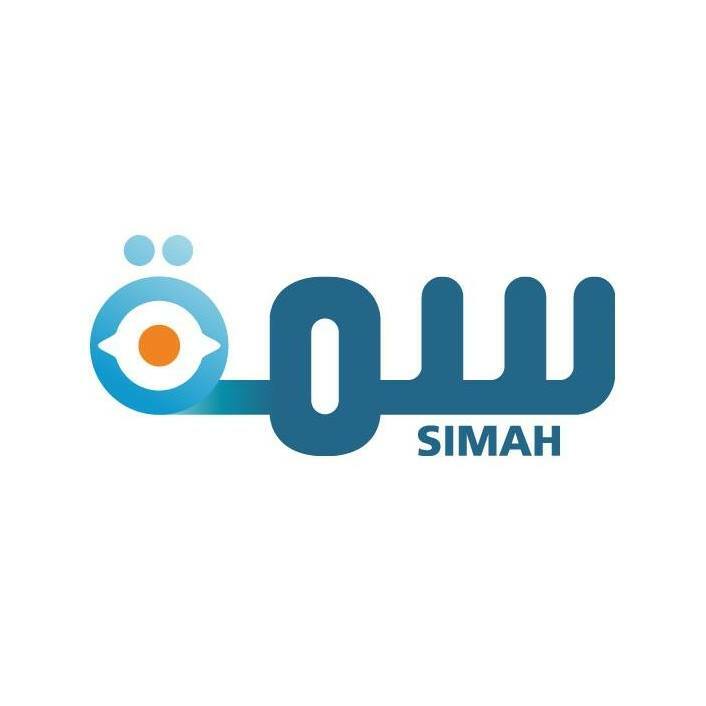 رقم سمة استعلام برقم الهوية مجانا الموحد 1444