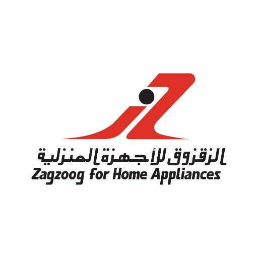 رقم صيانة الزقزوق للأجهزة الخط الساخن الموحد 1447