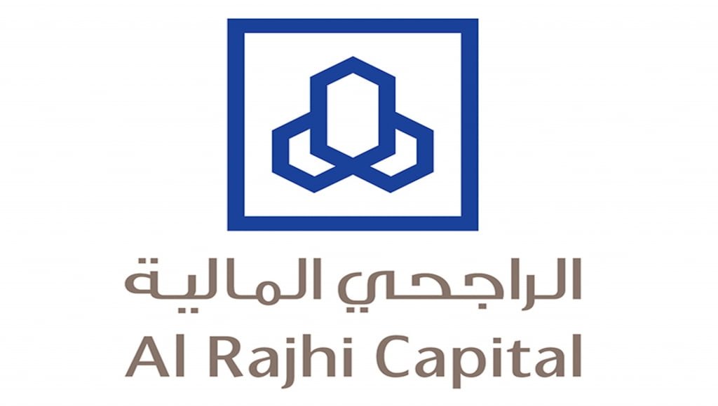 رقم آبيان مصرف الراجحي يبدا بكم السعودية 1444
