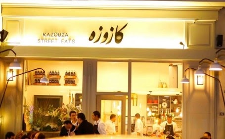 رقم دليفري فرع مطعم كازوزه الخط الساخن مصر