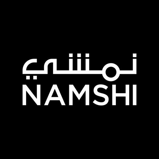 رقم خدمة عملاء نمشي namshi السعودية و الامارات الخط الساخن 1444