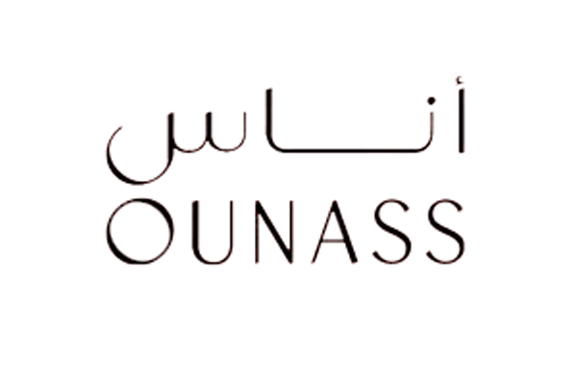 رقم خدمة عملاء أُناس السعودية الموحد واتساب المجاني 1447