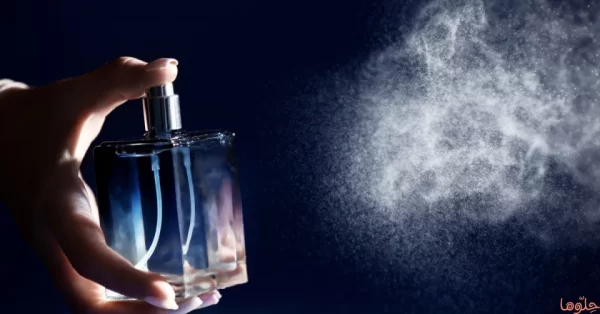 تفسير حلم العطر في المنام