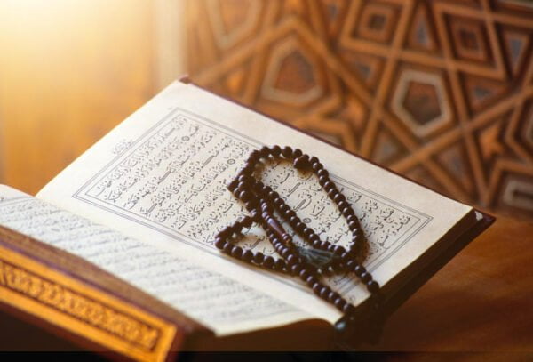 أسئلة دينية من الكتاب والسنه 2025 أسئلة دينية واجابتها مع خيارات