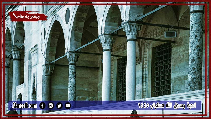 10+ ادعية رسول الله مستجاب 1447 أفضل دعاء دعا به الرسول صلى الله عليه وسلم