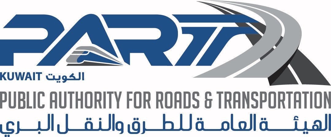 عنوان الهيئة العامة للطرق والنقل البري الكويت