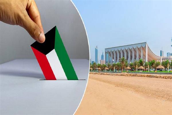 أسماء اعضاء المجلس البلدي الكويتي 2025