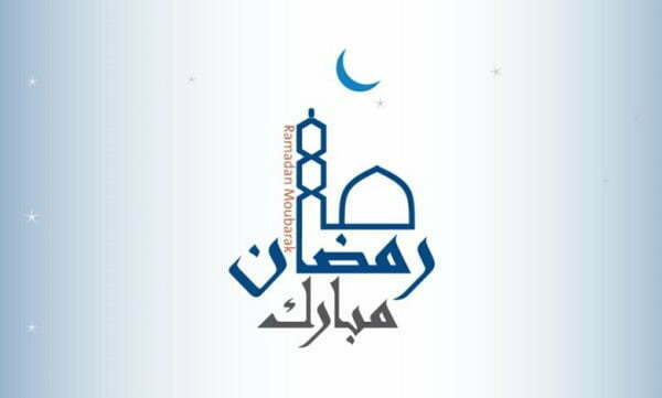 الدوام الرسمي للوزارات في الكويت رمضان