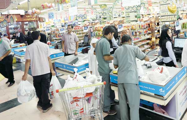 انستقرام جمعية وزارة الدفاع التعاونية