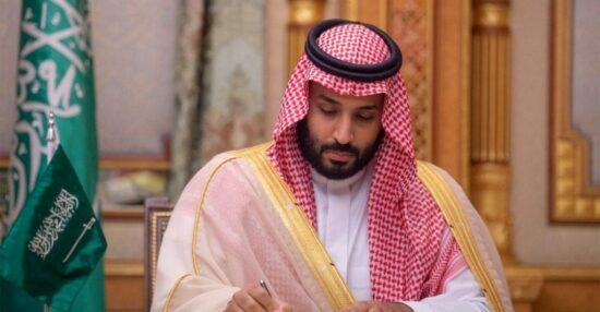 تفسير حلم رؤية ولي العهد في المنام