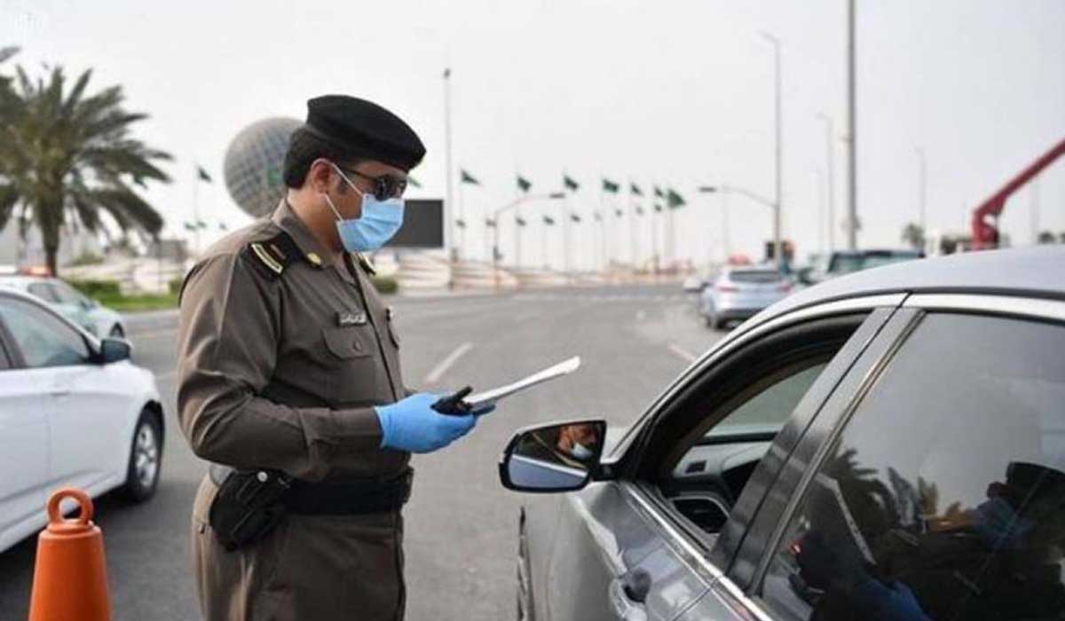 رابط الاستعلام عن المخالفات المرورية بالرقم المدني مدينة الكويت 2025 moi.gov.kw