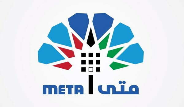 رابط حجز موعد محكمة الرقعي الجديد عبر منصة متى