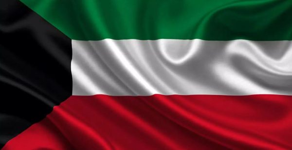 سلم رواتب ديوان المحاسبة الكويتي 2025