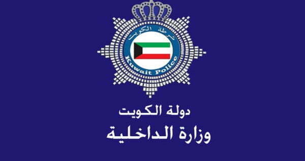 طريقة حجز موعد مركز خدمة المواطن الفنطاس 2025