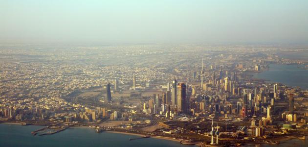 طريقة حجز موعد مركز خدمة المواطن اليرموك