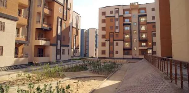 طريقة حجز موعد وزارة الاسكان