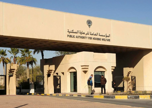 طريقة طلب ايقاف صرف بدل الايجار في الكويت