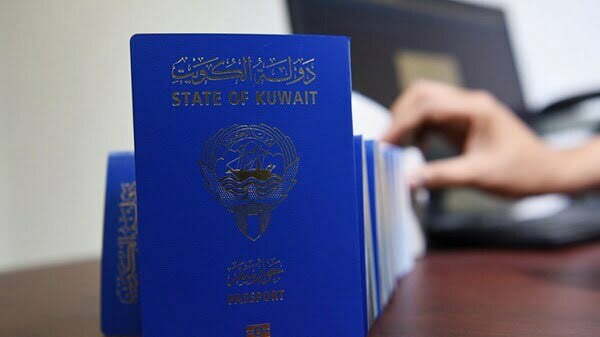 طلبات تجديد الجواز الكويتي إلكترونيًا للسن القانوني وتحت السن القانوني