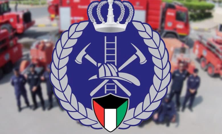عدد مراكز الاطفاء في الكويت