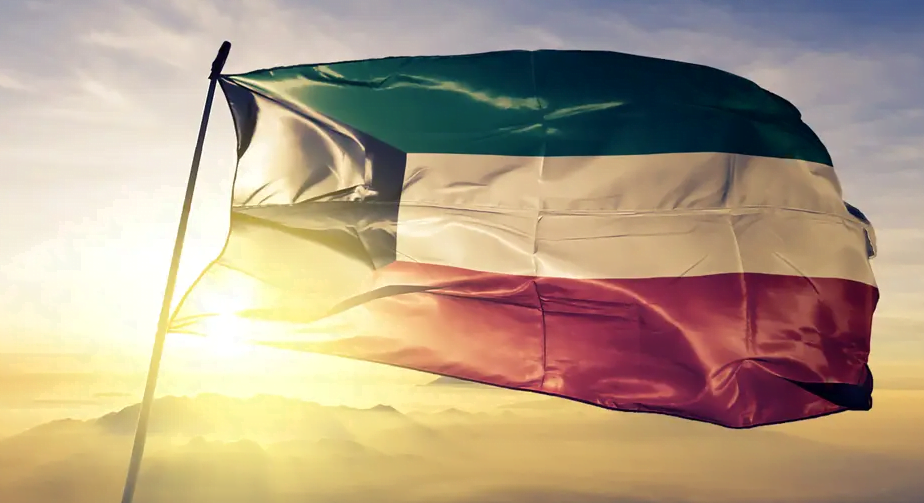 كم صلاحية سمة دخول التحاق بعائل في الكويت 2025