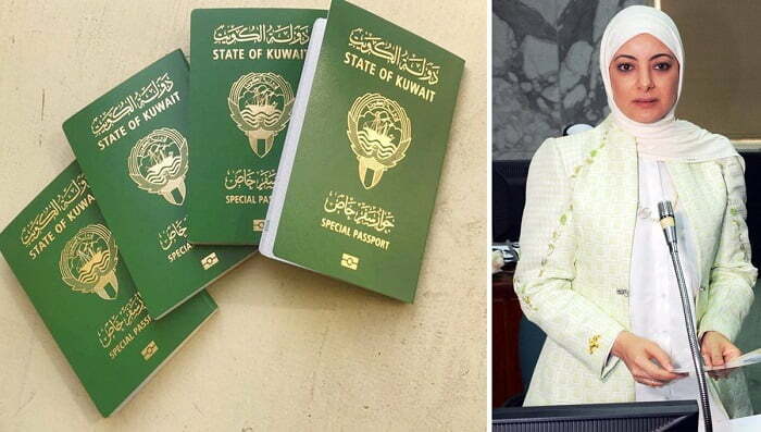 ماذا يعني الجواز الأخضر الكويتي