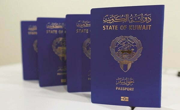 مراكز تجديد الجواز الإلكتروني الكويت
