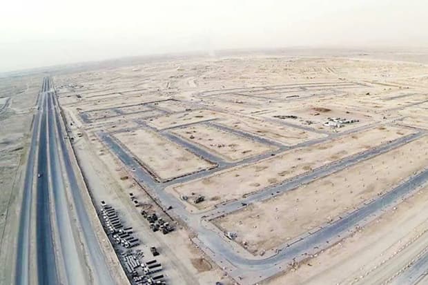 موعد طرح اراضى وزارة الاسكان