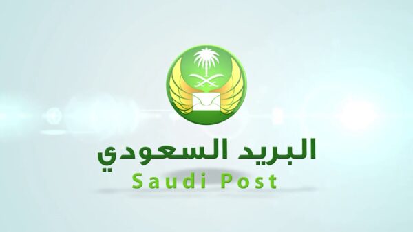 الرمز البريدي لمدينة الدمام