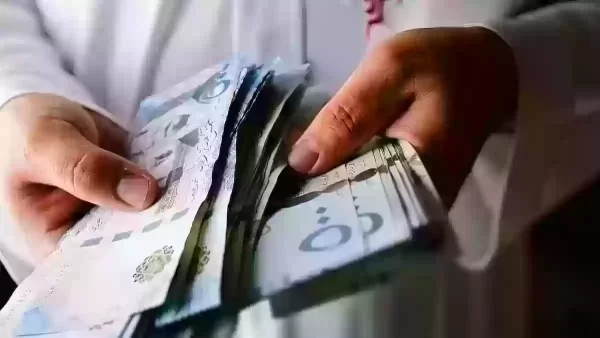 سحب طلب التقديم الضمان الاجتماعي المطور 1444 الانسحاب من الضمان الاجتماعي المطور