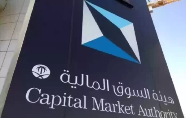 استعلام عن أملاك متوفي برقم الهوية 1444 كيف أعرف أملاك والدي المتوفي في السعودية؟