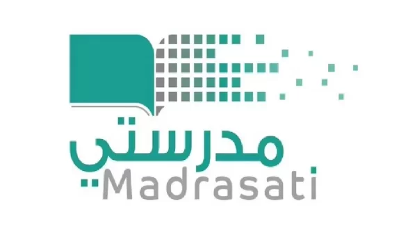 منصة مدرستي تسجيل الدخول 1444 تسجيل دخول مدرستي للطلاب وأولياء الأمور