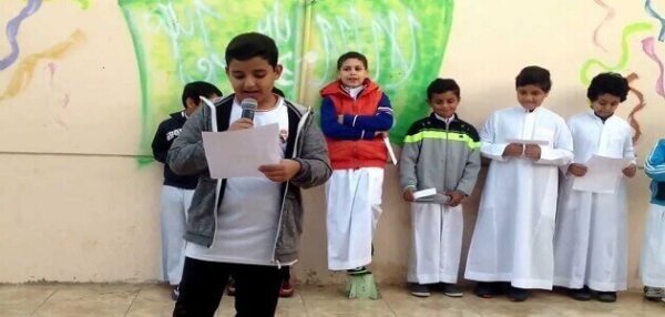 فقرة هل تعلم للاذاعة المدرسية عن العلم والتعليم لجميع المراحل 2025