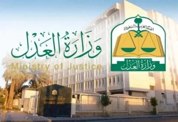 هل يشترط حضور جميع الورثة لعمل صك حصر الورثة؟ وما هي الاوراق المطلوبة لحصر الارث في السعودية 1444؟