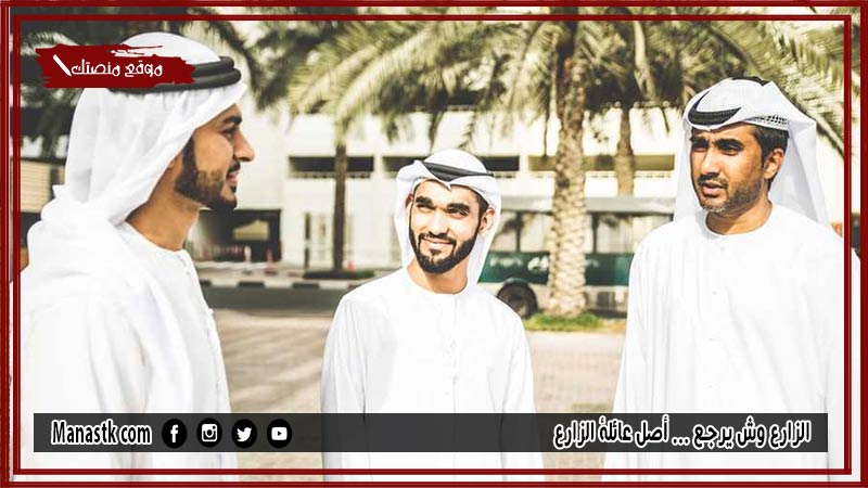 الزارع وش يرجع … أصل عائلة الزارع