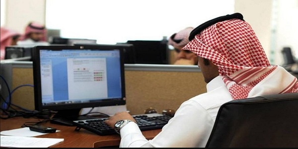 هل يمكن تغيير مهنة عامل عادي؟ هل تم إلغاء مهنة عامل عادي في السعودية؟