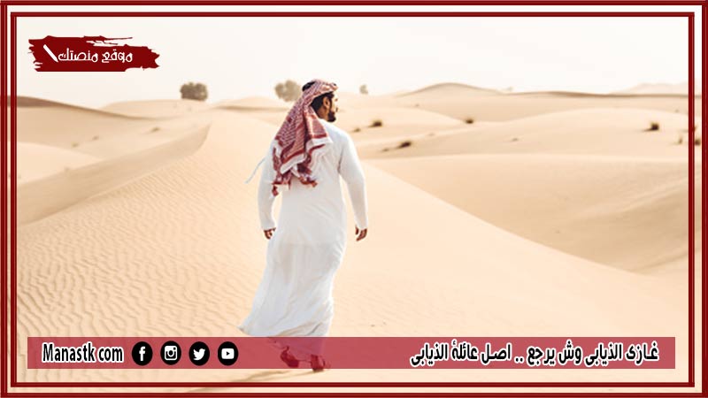غازي الذيابي وش يرجع .. اصل عائلة الذيابي