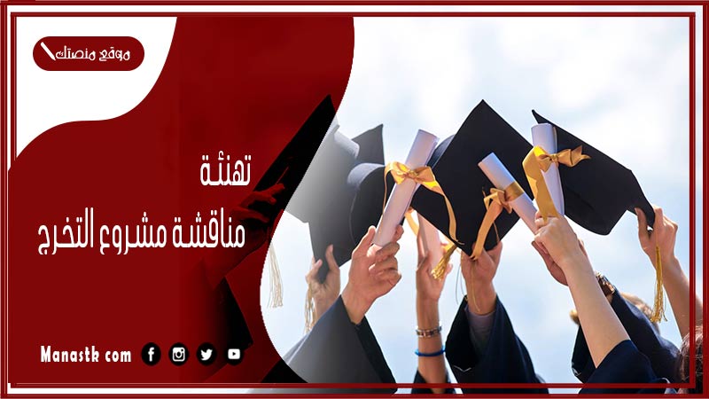 عيد ميلاد لنفسي