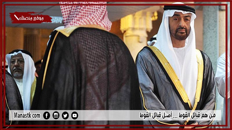 من هم قبائل القوط … أصل قبائل القوط