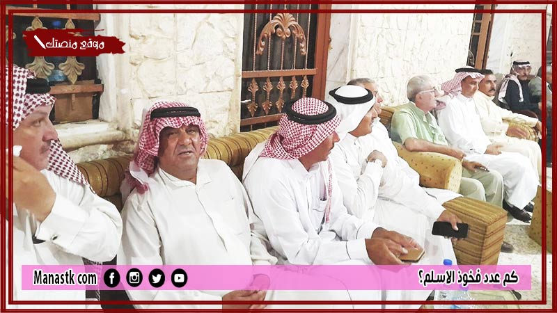 كم عدد فخوذ الاسلم؟