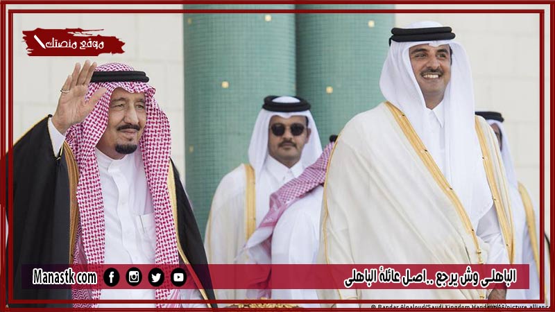 الباهلي وش يرجع ..اصل عائلة الباهلي