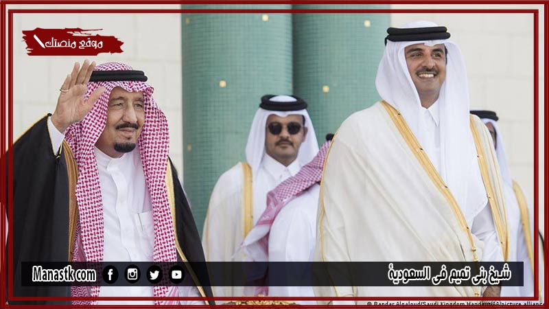 شيخ بني تميم في السعودية