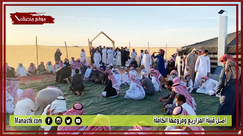 اصل قبيلة المزاريع وفروعها الكاملة
