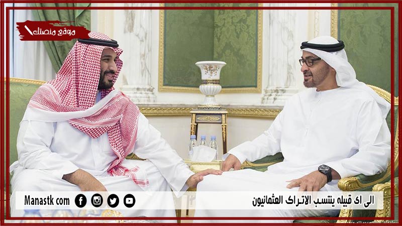 الى اي قبيله ينتسب الاتراك العثمانيون